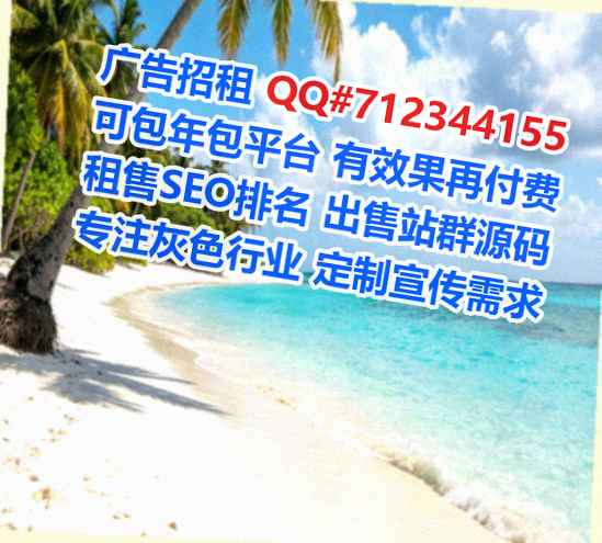 安徽卵源园艺工作室